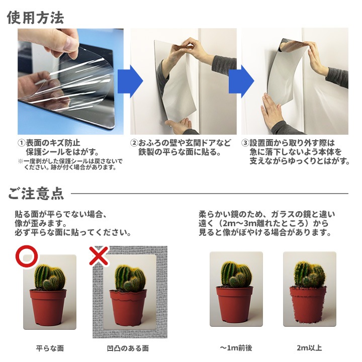 ����Ϥ�Ǥ�Ȥ��롪�ڳ��ʤ��ߥ顼�ۥޥ��ͥåȥ���������A5�������ۡڤ椦�ѥ��å����������ǽ��