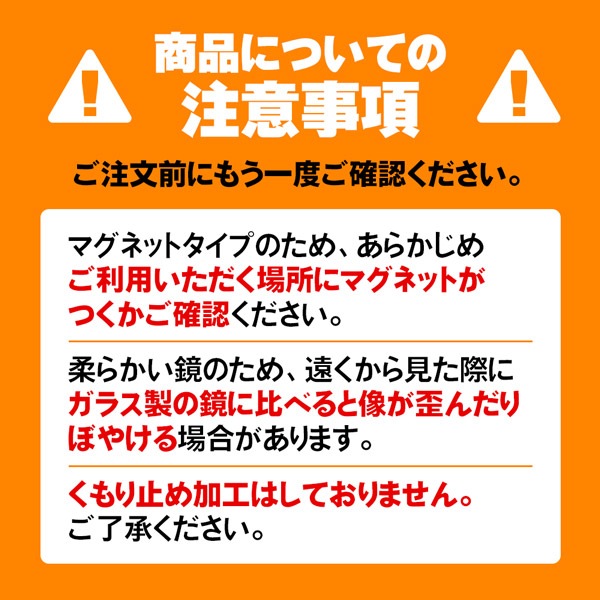 ����Ϥ�Ǥ�Ȥ��롪�ڳ��ʤ��ߥ顼�ۥޥ��ͥåȥ���������A5�������ۡڤ椦�ѥ��å����������ǽ��