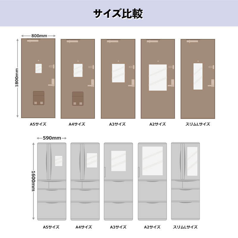 ����Ϥ�Ǥ�Ȥ��롪�ڳ��ʤ��ߥ顼�ۥޥ��ͥåȥ���������A5�������ۡڤ椦�ѥ��å����������ǽ��