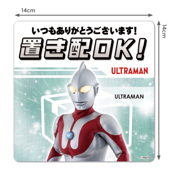 ������ޥ��ͥåȥ��ƥå��� �֤��ۡڥ���ȥ�ޥ���֤���OK�����Ĥ⤢�꤬�Ȥ��������ޤ��� ���إɥ����Τ餻�ޥ��ͥåȡڤ椦�ѥ��å����������ǽ��