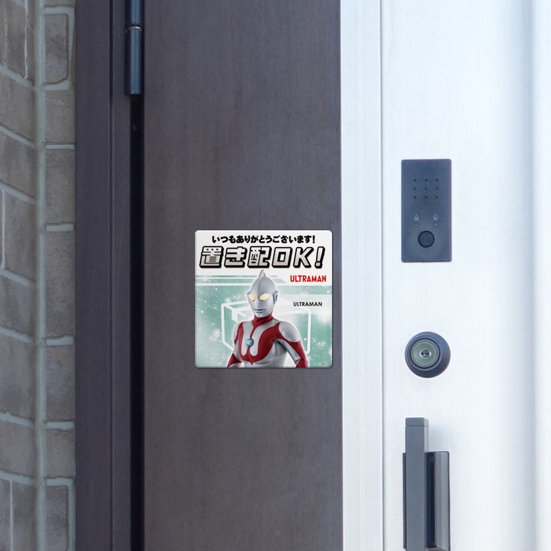 ������ޥ��ͥåȥ��ƥå��� �֤��ۡڥ���ȥ�ޥ���֤���OK�����Ĥ⤢�꤬�Ȥ��������ޤ��� ���إɥ����Τ餻�ޥ��ͥåȡڤ椦�ѥ��å����������ǽ��