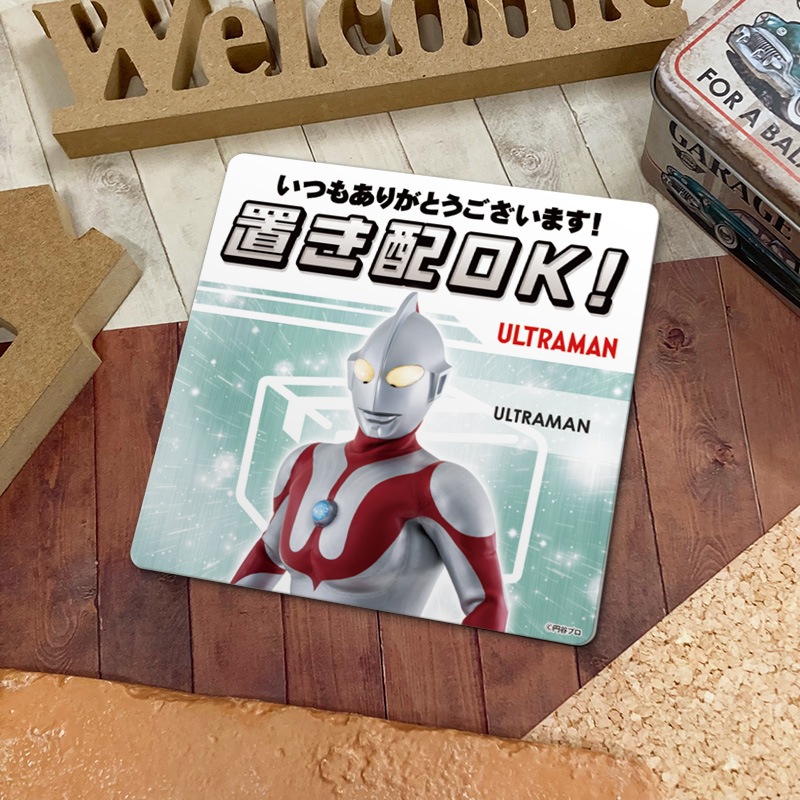 ������ޥ��ͥåȥ��ƥå��� �֤��ۡڥ���ȥ�ޥ���֤���OK�����Ĥ⤢�꤬�Ȥ��������ޤ��� ���إɥ����Τ餻�ޥ��ͥåȡڤ椦�ѥ��å����������ǽ��