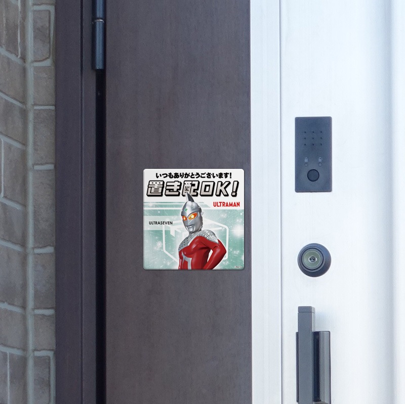 ������ޥ��ͥåȥ��ƥå��� �֤��ۡڥ���ȥ饻�֥���֤���OK�����Ĥ⤢�꤬�Ȥ��������ޤ��� ���إɥ����Τ餻�ޥ��ͥåȡڤ椦�ѥ��å����������ǽ��