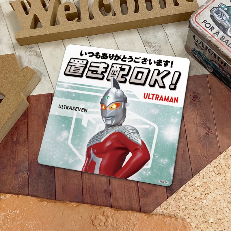 ������ޥ��ͥåȥ��ƥå��� �֤��ۡڥ���ȥ饻�֥���֤���OK�����Ĥ⤢�꤬�Ȥ��������ޤ��� ���إɥ����Τ餻�ޥ��ͥåȡڤ椦�ѥ��å����������ǽ��