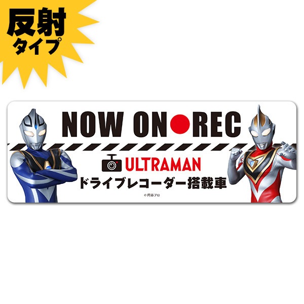 ȿ�ͥޥ��ͥåȥ��ƥå��� ����ȥ�ޥ󥬥��� ����ȥ�ޥ󥢥����NOW ON REC�ۼ֥ޥ��ͥåȥ��ƥå����ڤ椦�ѥ��å����������ǽ��