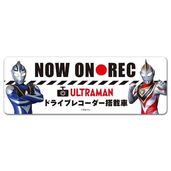 ȿ�ͥޥ��ͥåȥ��ƥå��� ����ȥ�ޥ󥬥��� ����ȥ�ޥ󥢥����NOW ON REC�ۼ֥ޥ��ͥåȥ��ƥå����ڤ椦�ѥ��å����������ǽ��