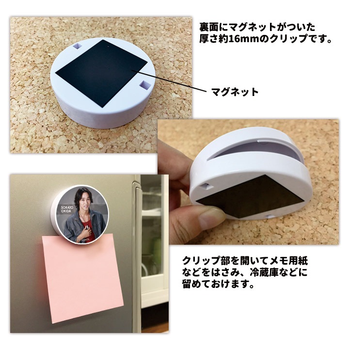 ޥͥåȥå ȥޥ󥪥ᥬڥ ȡۡڤ椦ѥåǽ