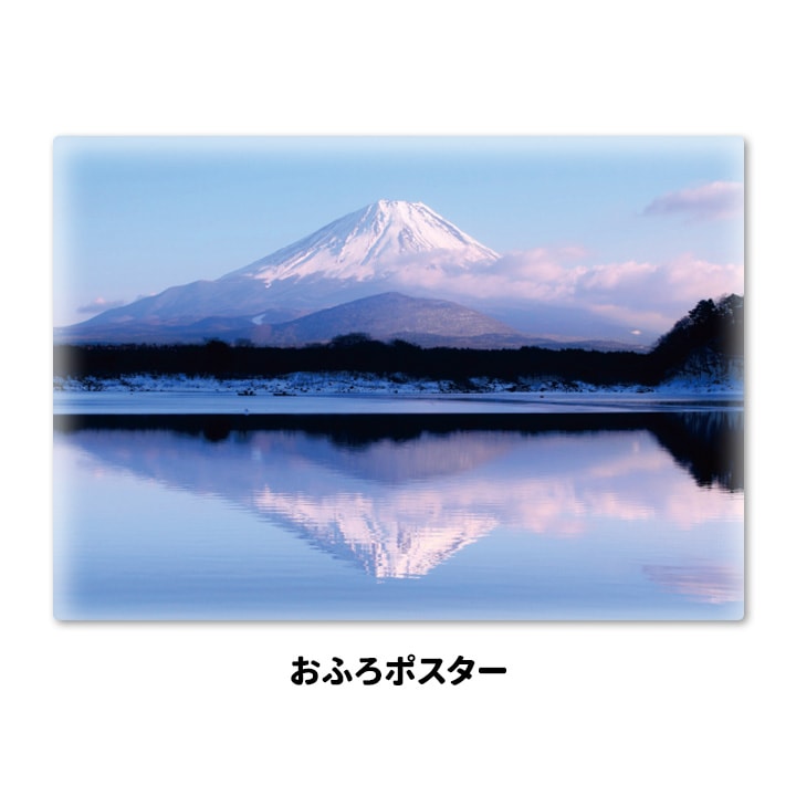 ����Ϥ�ݥ��������ٻλ��ۥޥ��ͥåȥ��������������ظ����