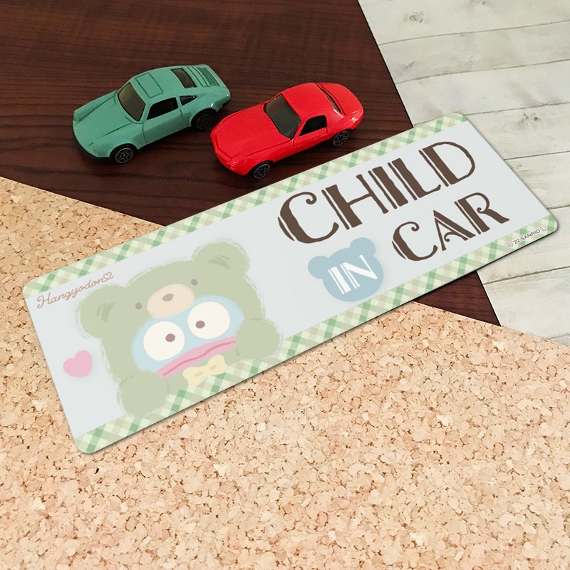 �ϥ󥮥�ɥ� �夰��ߥ��ޡ�CHILD IN CAR�ۥ���෿ �֥ޥ��ͥåȥ��ƥå����ڤ椦�ѥ��å����������ǽ��