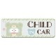 �ϥ󥮥�ɥ� �夰��ߥ��ޡ�CHILD IN CAR�ۥ���෿ �֥ޥ��ͥåȥ��ƥå����ڤ椦�ѥ��å����������ǽ��