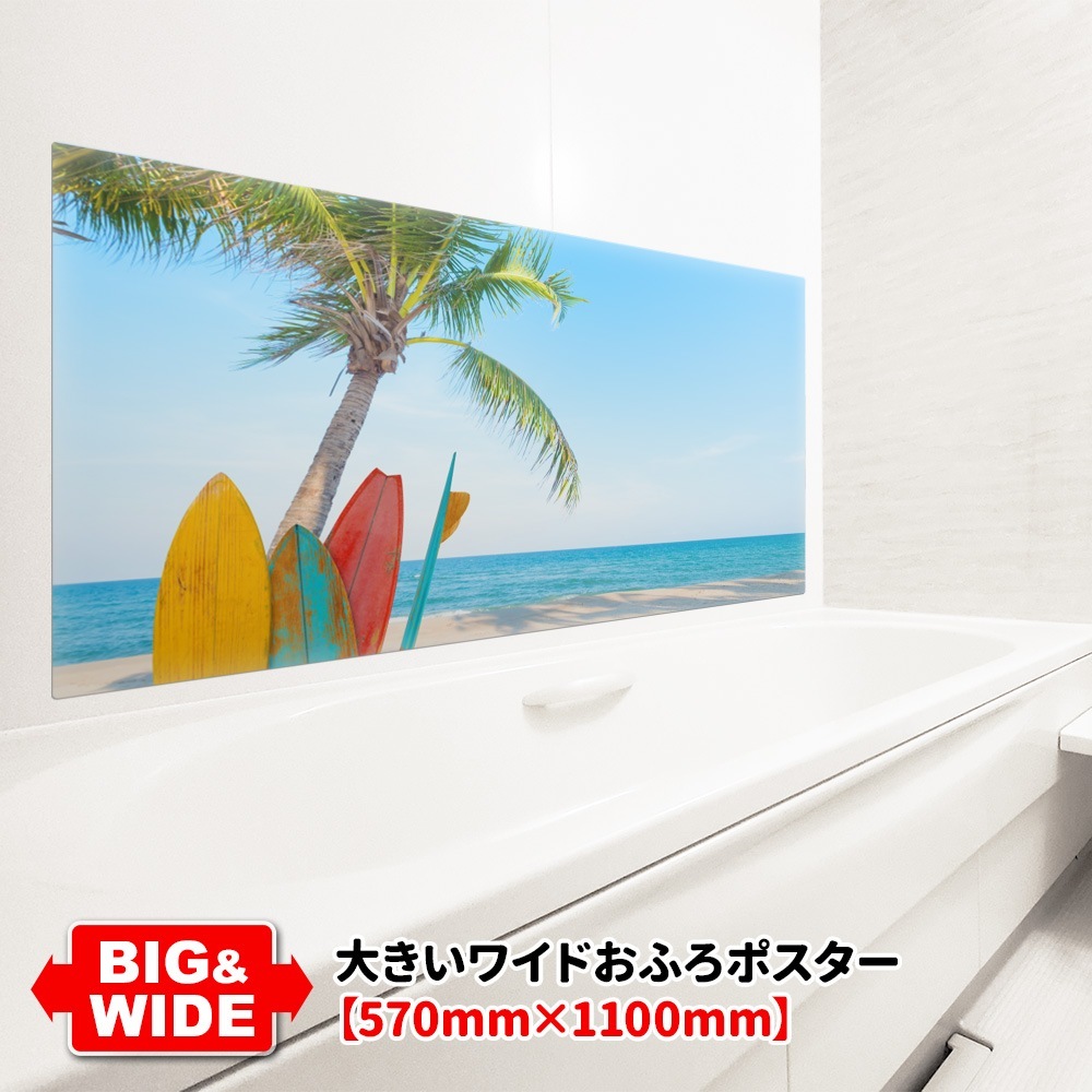 �礭���磻�ɤ���Ϥ�ݥ������ڥ꥾���������ۥޥ��ͥåȥ��������������ظ�������̵����