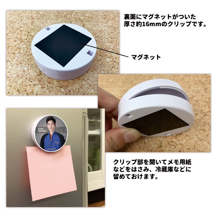 ޥͥåȥå ȥޥ󥪥ᥬڥۥ ۡڤ椦ѥåǽ