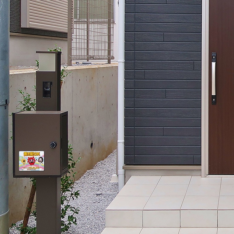 �֤���OK�ޥ��ͥåȥ��ƥå��� ���󤫤�ޤ��ڤ������夦���ƥå� �����Х��۸��إɥ����Τ餻�ޥ��ͥåȡڤ椦�ѥ��å����������ǽ��