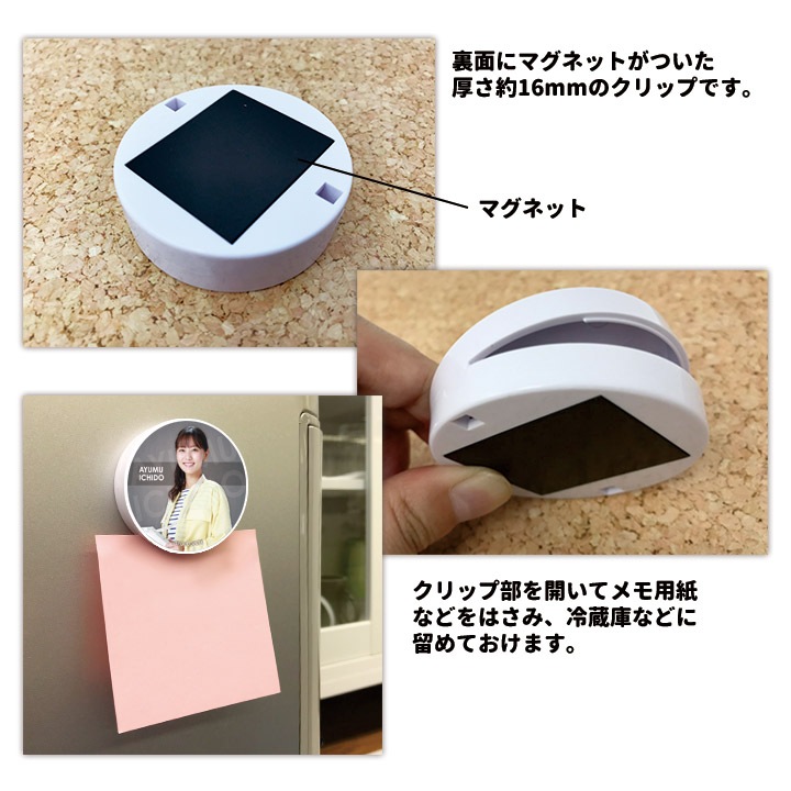 �ޥ��ͥåȥ���å� ����ȥ�ޥ󥪥ᥬ�ڥ����ɥ� �����ۡڤ椦�ѥ��å����������ǽ��