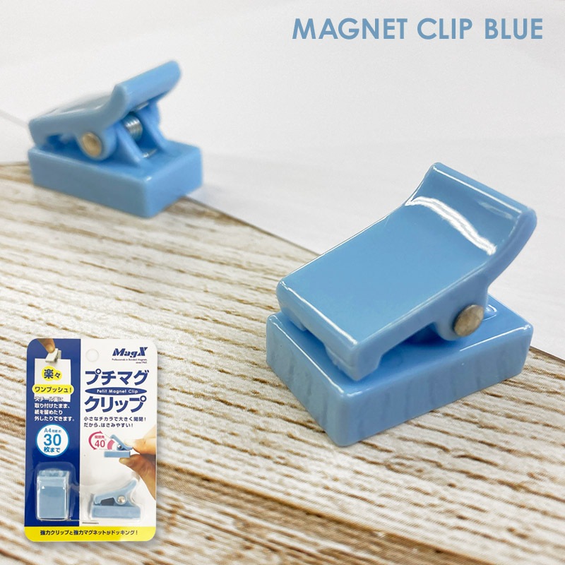 �ޥ��ͥåȥ���å� �ץ��ޥ�����åסڥ֥롼�ۡڤ椦�ѥ��å����������ǽ��