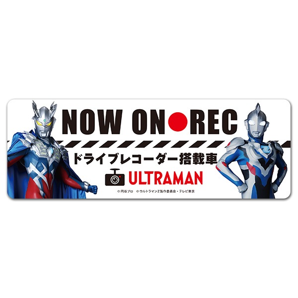 ȿ�ͥޥ��ͥåȥ��ƥå��� ����ȥ�ޥ󥼥å� ����ȥ�ޥ󥼥���NOW ON REC�ۼ֥ޥ��ͥåȥ��ƥå����ڤ椦�ѥ��å����������ǽ��