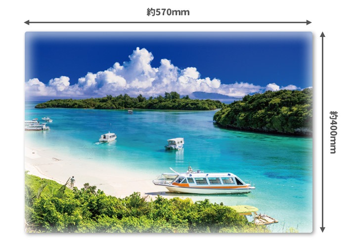 ����Ϥ�ݥ��������г���ۥޥ��ͥåȥ��������������ظ����