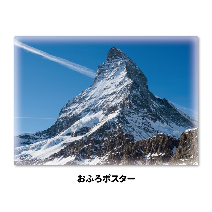 ����Ϥ�ݥ������ڥޥå����ۥ��ۥޥ��ͥåȥ��������������ظ����