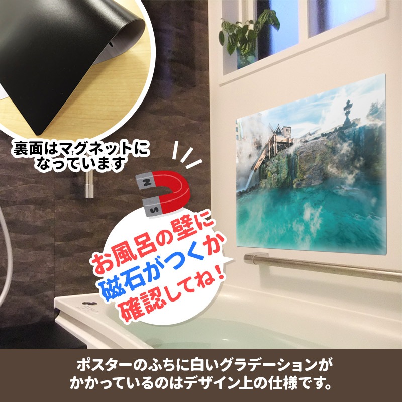 ����Ϥ�ݥ����������Ų����ۥޥ��ͥåȥ��������������ظ����