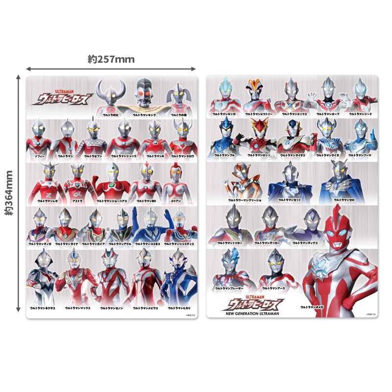 Ϥݥڥȥҡ20252ȥޥͥåȥظ