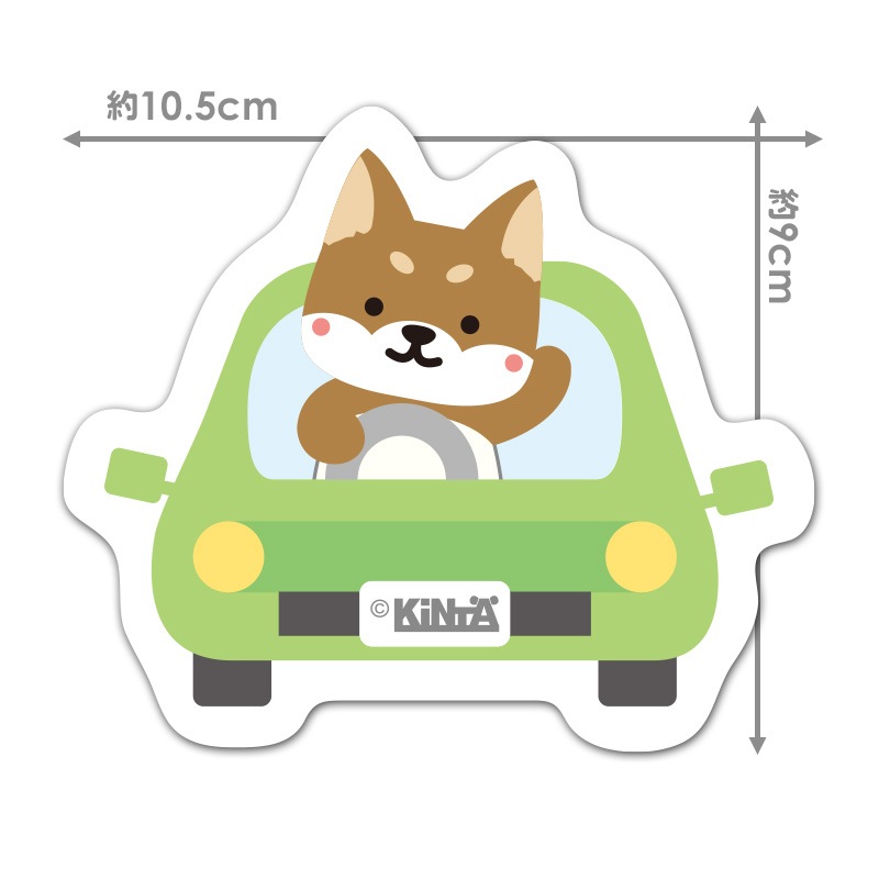 �����������åȥޥ��ͥåȥ��ƥå����ڼ֤˾�ä��Ƹ��ۼ����ѡڤ椦�ѥ��å����������ǽ��