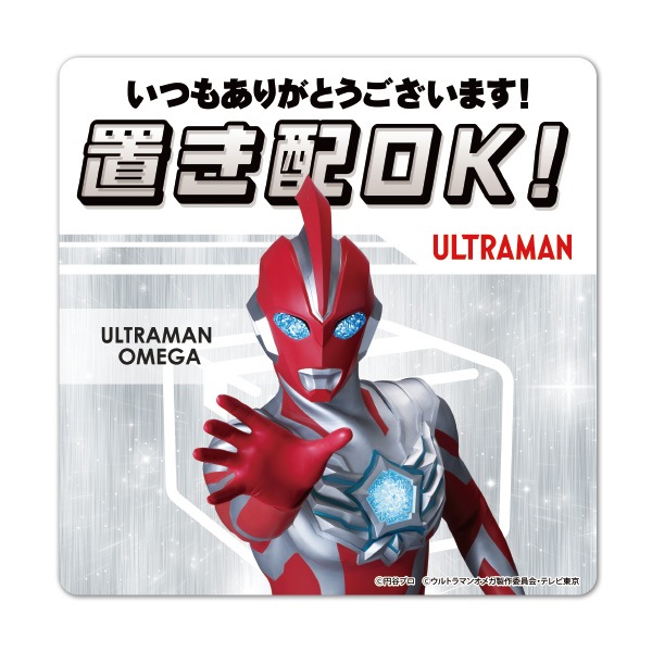 ޥͥåȥƥå ֤ۡڥȥޥ󥪥ᥬ֤OKĤ⤢꤬Ȥޤ إɥΤ餻ޥͥåȡڤ椦ѥåǽ