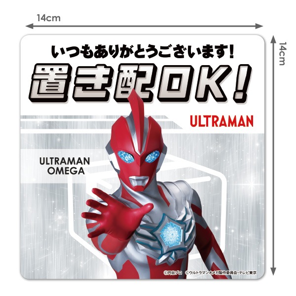 ޥͥåȥƥå ֤ۡڥȥޥ󥪥ᥬ֤OKĤ⤢꤬Ȥޤ إɥΤ餻ޥͥåȡڤ椦ѥåǽ