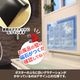 2027ǯ����Ϥ�ݥ��������������ڥ���ץ���Ķ� �ޥ��ͥåȥ��������������ظ����