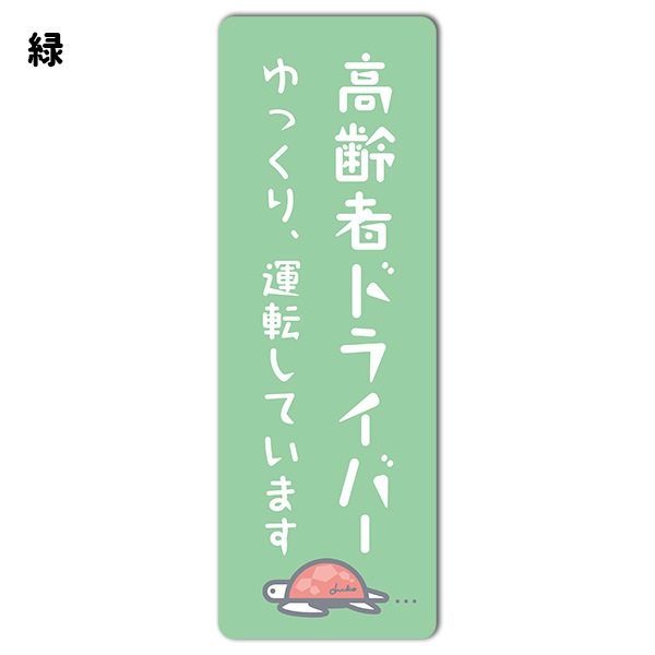 ʸ���ǥ����� ����ԥɥ饤�С� ���٤���4�� �ڤ�ä��걿ž���Ƥ��ޤ����ۥ���෿�֥ޥ��ͥåȥ��ƥå����ڤ椦�ѥ��å����������ǽ��