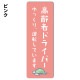 ʸ���ǥ����� ����ԥɥ饤�С� ���٤���4�� �ڤ�ä��걿ž���Ƥ��ޤ����ۥ���෿�֥ޥ��ͥåȥ��ƥå����ڤ椦�ѥ��å����������ǽ��