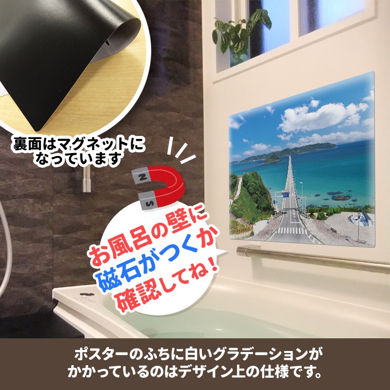 ����Ϥ�ݥ������ڳ����綶�ۥޥ��ͥåȥ��������������ظ����