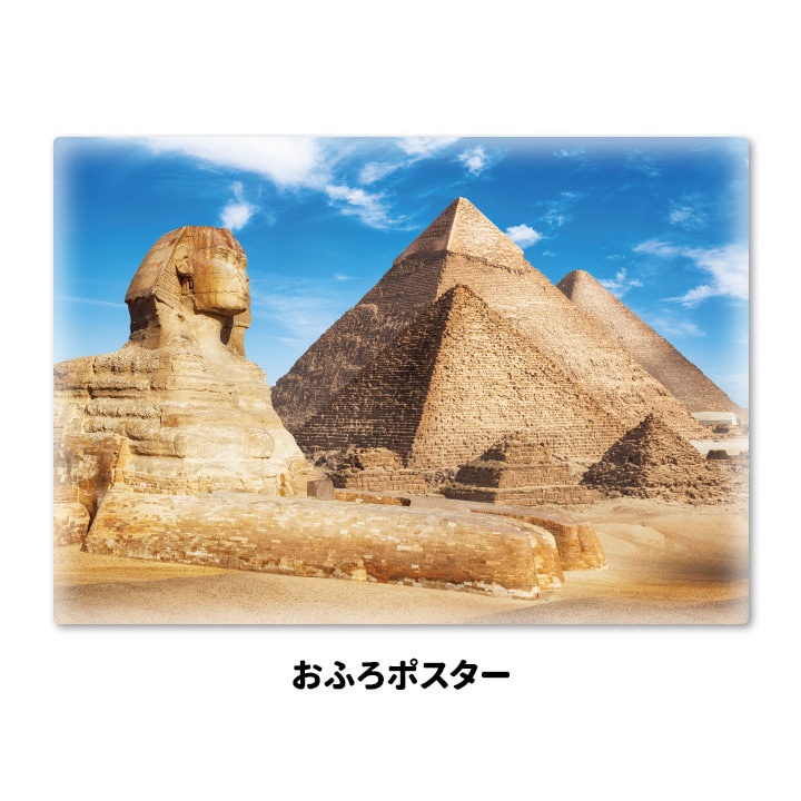 ����Ϥ�ݥ������ڥԥ�ߥåɡۥޥ��ͥåȥ��������������ظ����