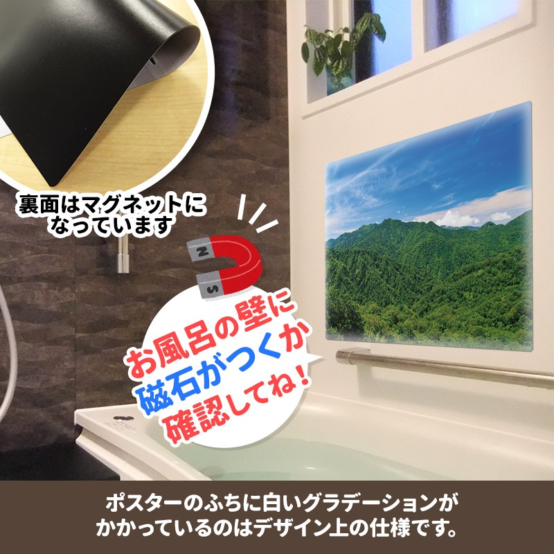 ����Ϥ�ݥ�������������ϡۥޥ��ͥåȥ��������������ظ����