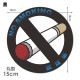 �ر�֡�NO SMOKING�۴ݷ�15cm�֥ޥ��ͥåȥ��ƥå����ڤ椦�ѥ��å����������ǽ��