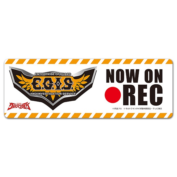 ȿ�ͥޥ��ͥåȥ��ƥå��� E.G.I.S.�ʥ��������ˡ�NOW ON REC�ۼ֥ޥ��ͥåȥ��ƥå����ڤ椦�ѥ��å����������ǽ��
