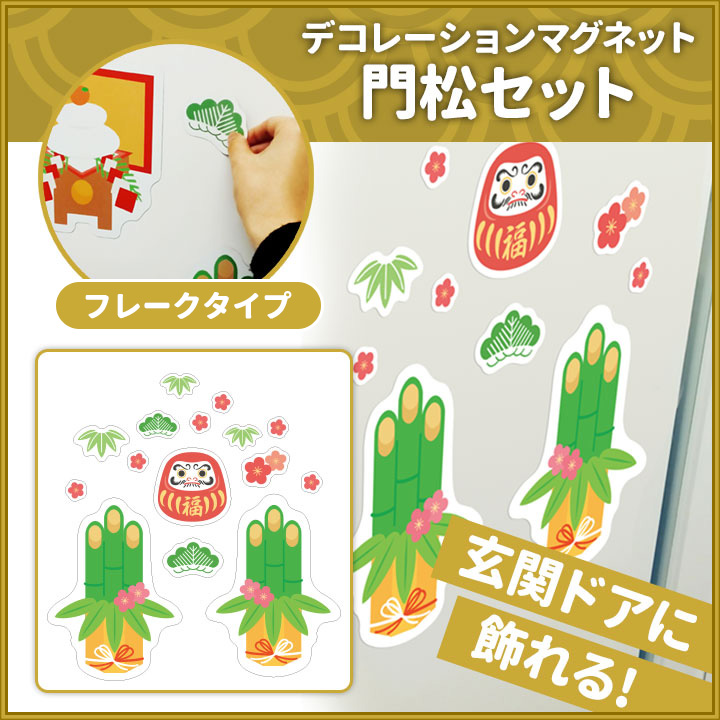 ������ǥ��ޥ����羾���å� �ե졼�������ס۸��ء���¢���ѡڤ椦�ѥ��å����������ǽ��