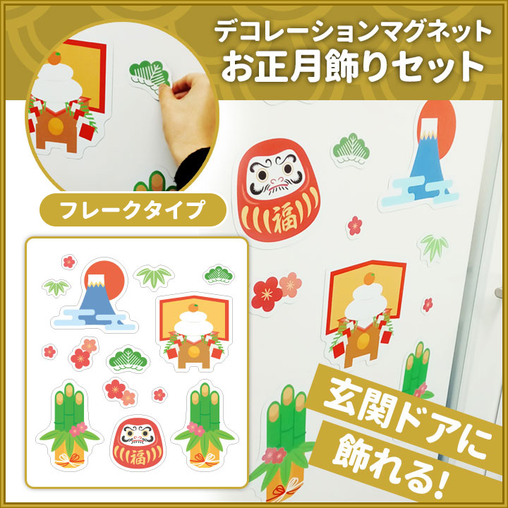 ������ǥ��ޥ��ڤ�������ꥻ�å� �ե졼�������ס���¢���ѡڤ椦�ѥ��å����������ǽ��