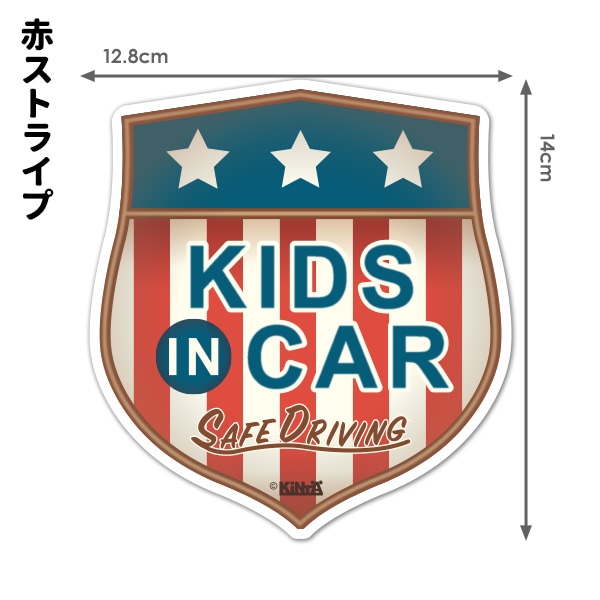 ������ơ�������֥�� ���٤���3����KIDS IN CAR�ۥ������å� �֥ޥ��ͥåȥ��ƥå����ڤ椦�ѥ��å����������ǽ��