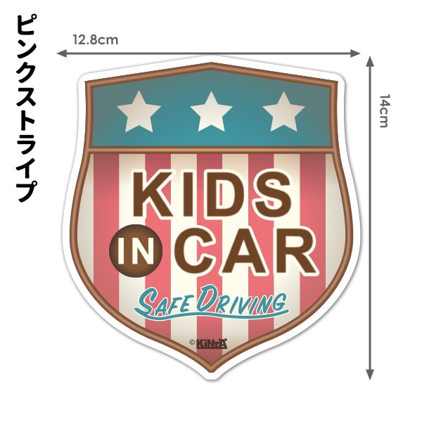 ������ơ�������֥�� ���٤���3����KIDS IN CAR�ۥ������å� �֥ޥ��ͥåȥ��ƥå����ڤ椦�ѥ��å����������ǽ��