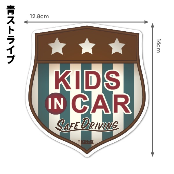 ������ơ�������֥�� ���٤���3����KIDS IN CAR�ۥ������å� �֥ޥ��ͥåȥ��ƥå����ڤ椦�ѥ��å����������ǽ��