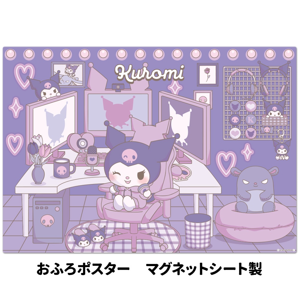 ����Ϥ�ݥ������ڥ����� �ޥ��롼��ۥޥ��ͥåȥ��������������ظ����