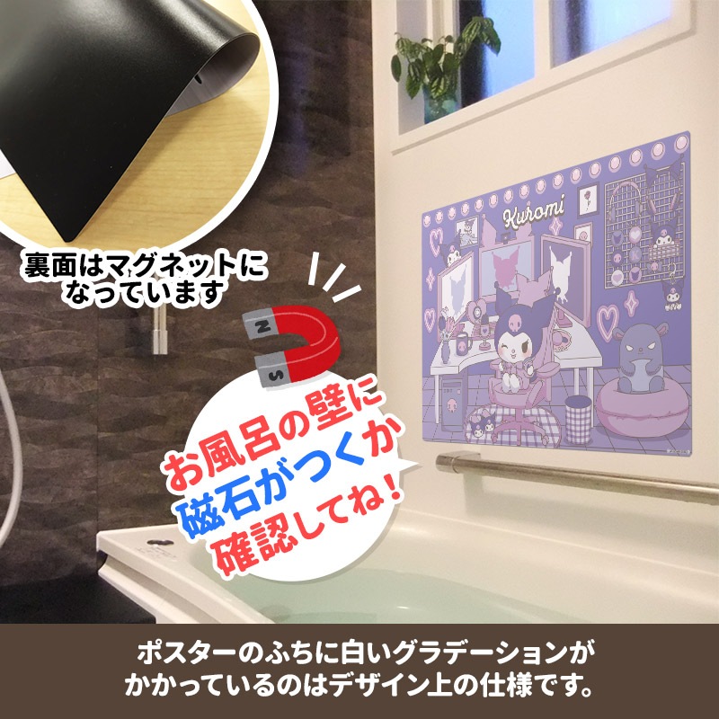 ����Ϥ�ݥ������ڥ����� �ޥ��롼��ۥޥ��ͥåȥ��������������ظ����