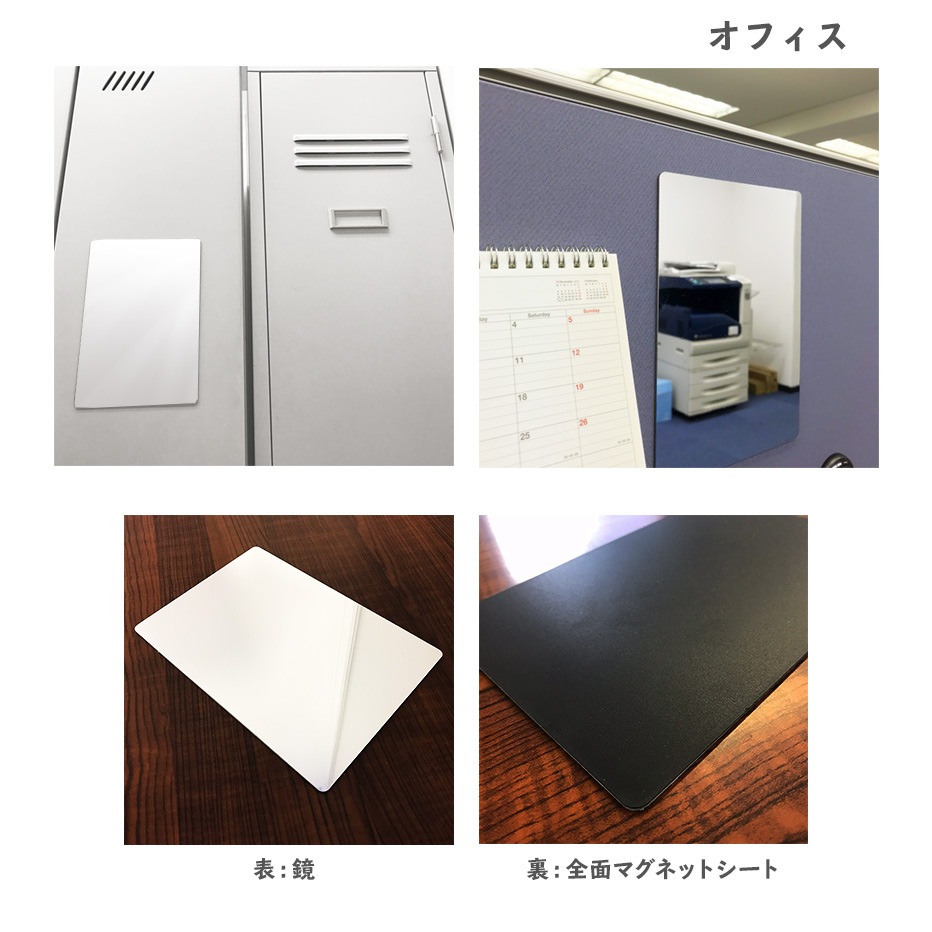 ϤǤȤ롪ڳʤߥ顼ۥޥͥåȥA4ۡڤ椦ѥåǽ