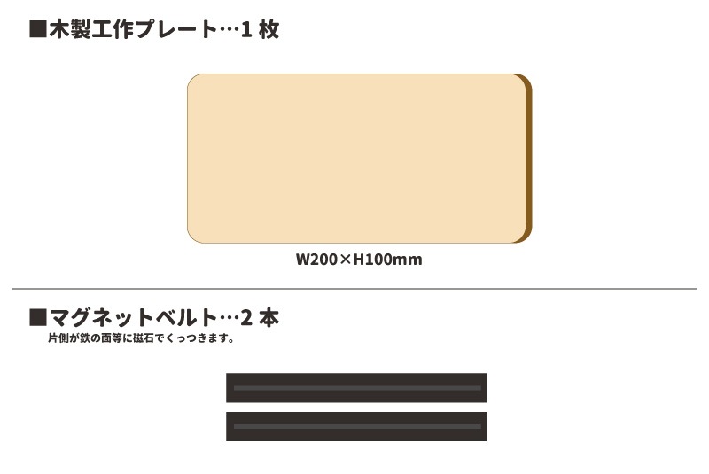 ��������ץ졼�� �ͳѷ��ڥޥ��ͥåȥ٥���դ��ۡڤ椦�ѥ��å����������ǽ��