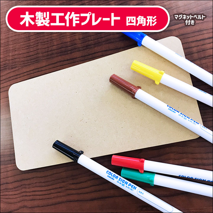 ��������ץ졼�� �ͳѷ��ڥޥ��ͥåȥ٥���դ��ۡڤ椦�ѥ��å����������ǽ��