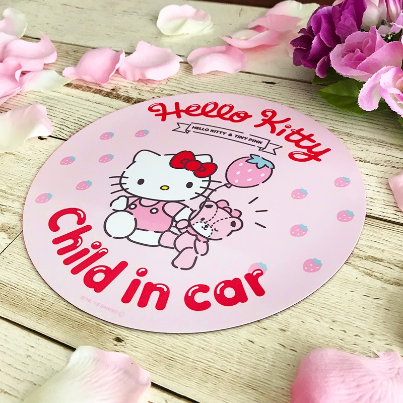 �ϥ������ƥ� �ݷ�18cm��CHILD IN CAR�ۼ֥ޥ��ͥåȥ��ƥå����ڤ椦�ѥ��å����������ǽ��