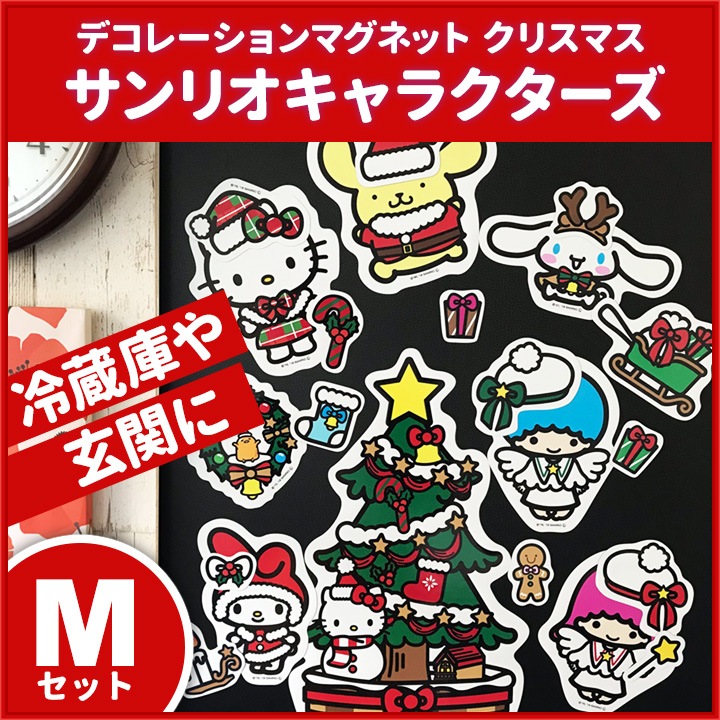 ���ꥹ�ޥ��ǥ��ޥ��ڥ���ꥪ����饯������ M���åȡ۸��إɥ�����¢���ѡ������ظ����