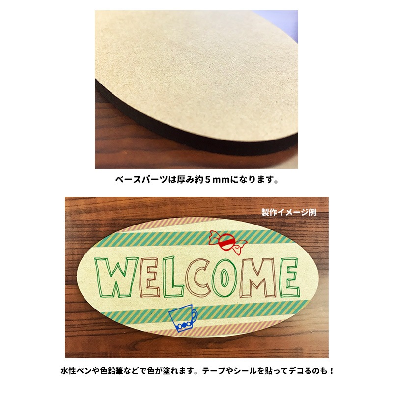 ��������ץ졼�� �ʱ߷��ڥޥ��ͥåȥ٥���դ��ۡڤ椦�ѥ��å����������ǽ��