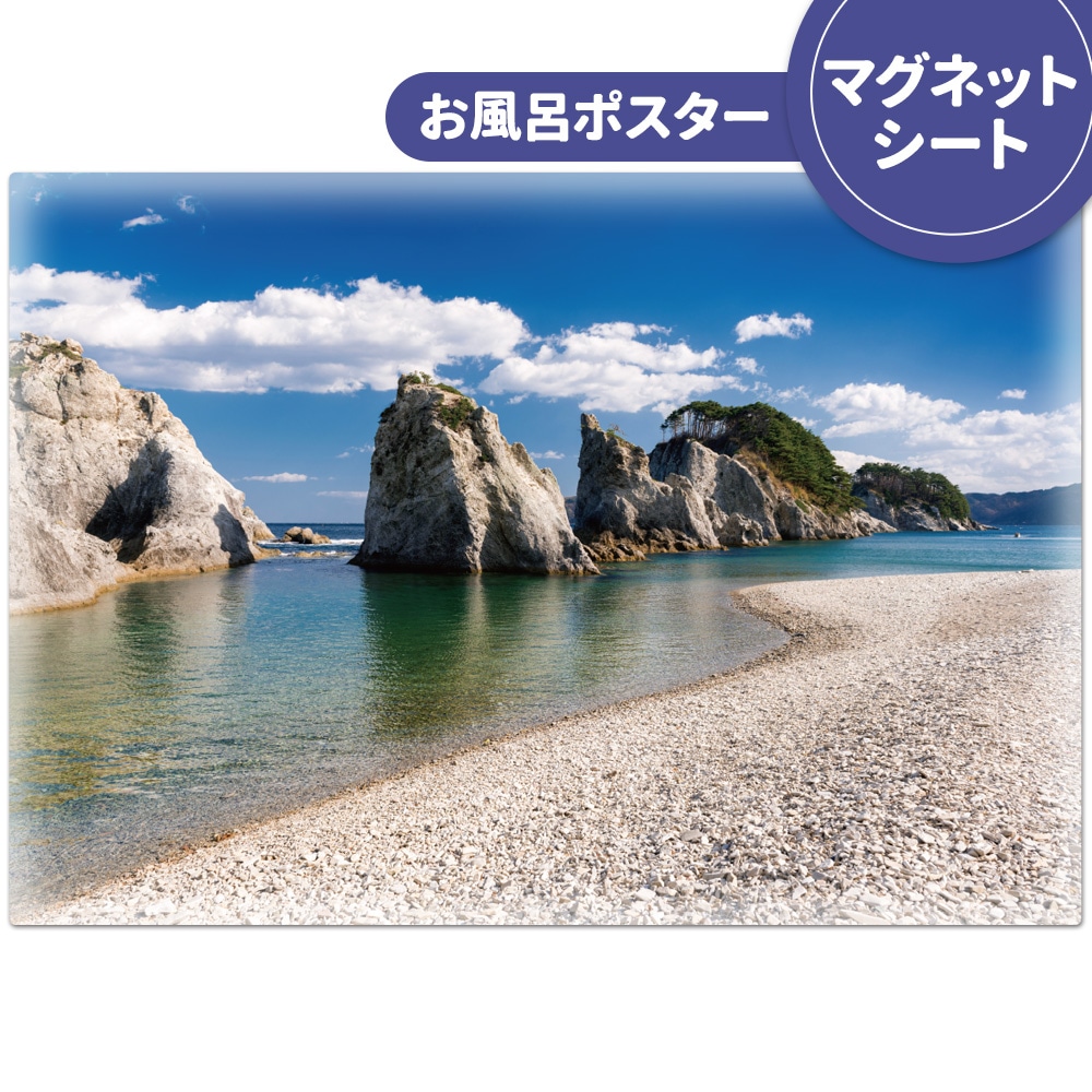 ����Ϥ�ݥ������ھ��ڥ��͡ۥޥ��ͥåȥ��������������ظ����