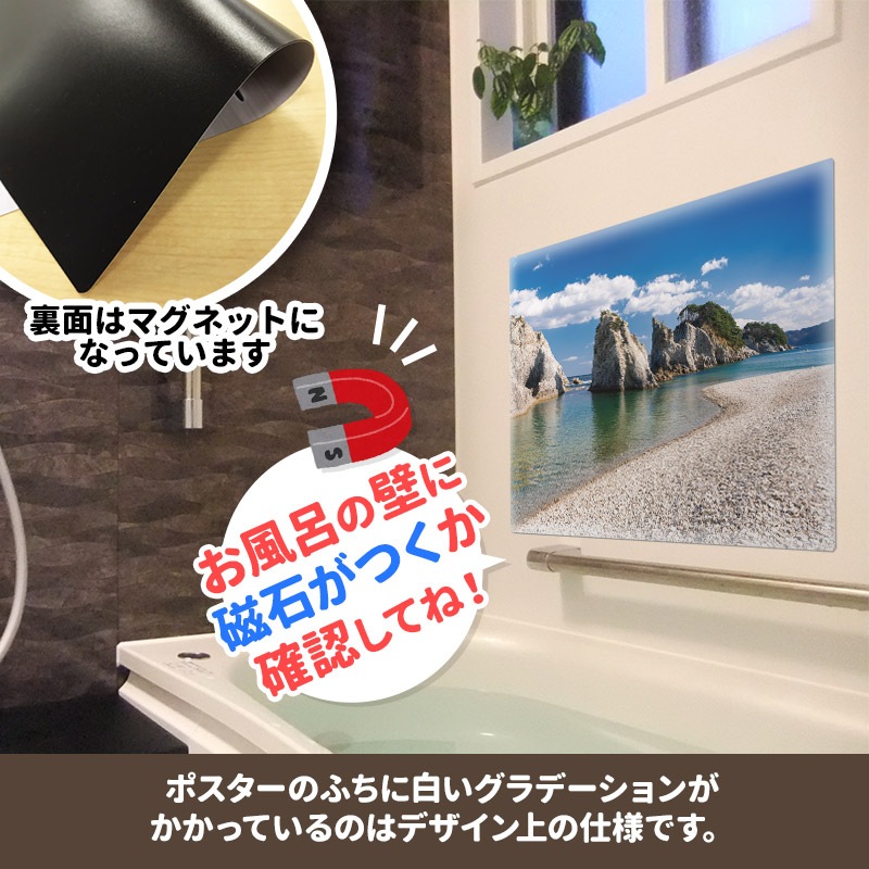 ����Ϥ�ݥ������ھ��ڥ��͡ۥޥ��ͥåȥ��������������ظ����